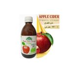 Sweet Apple Cider Vinegar - 100% Natural 125ml